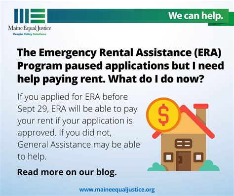 Emergency Rental Assistance (ERA)